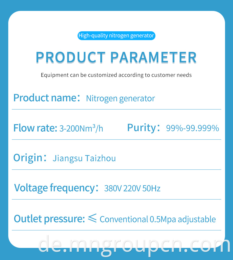 Nitrogen Generators